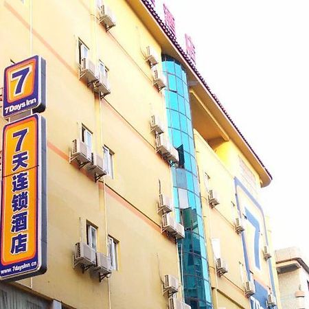7 Days Inn Dongguan  Exterior foto
