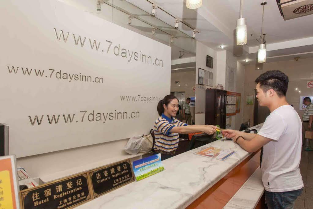 7 Days Inn Dongguan  Exterior foto